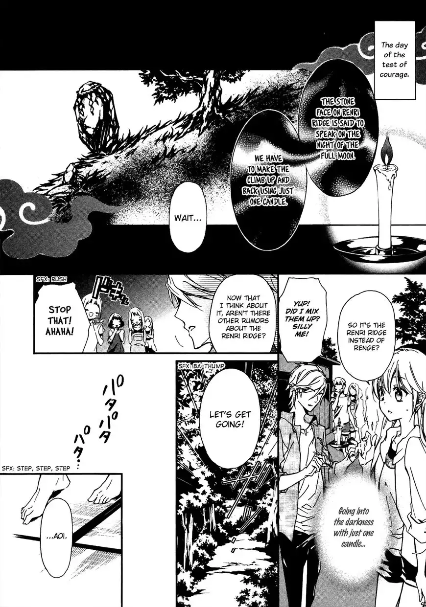 Momochi-san Chi no Ayakashi Ouji Chapter 18 15